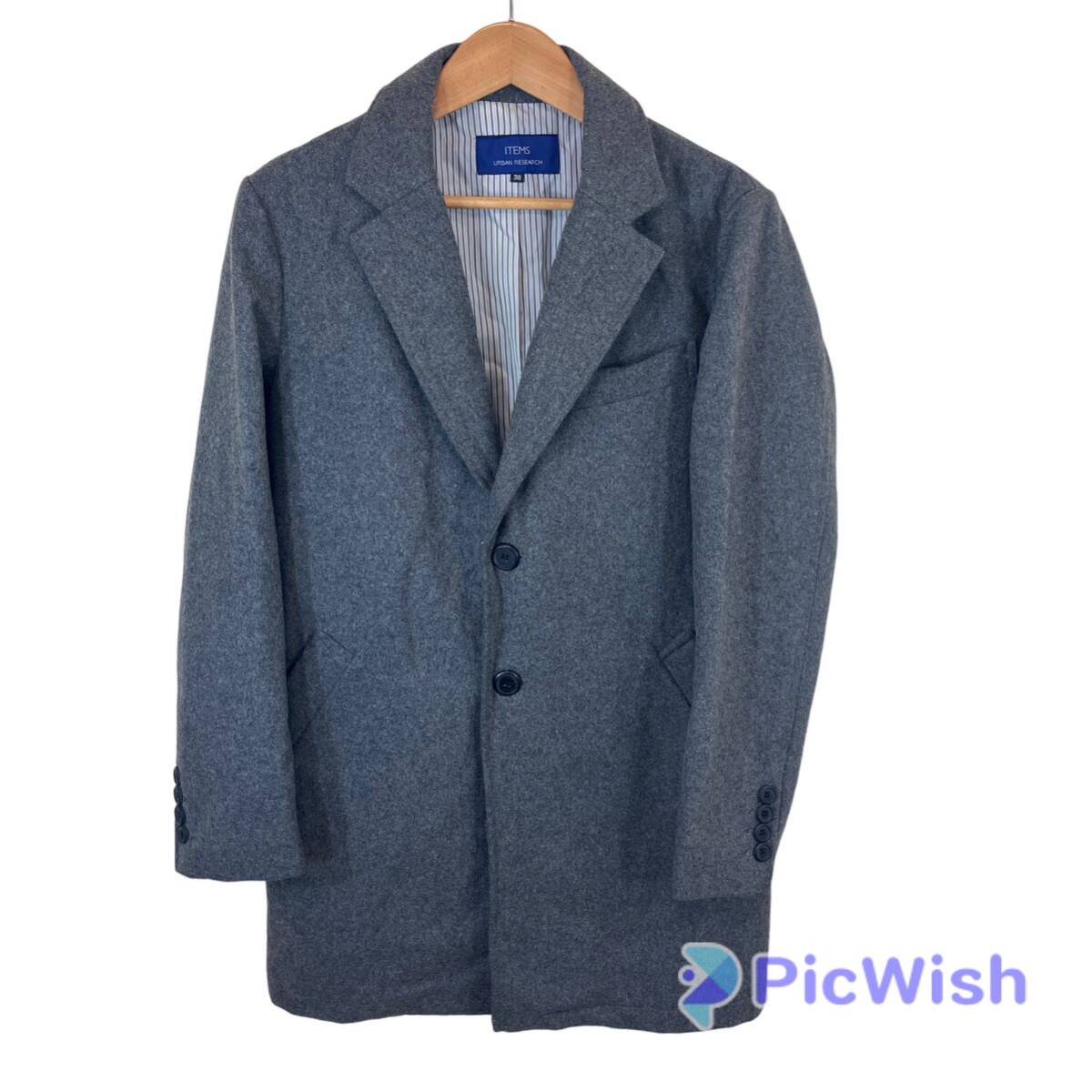 ITEMS URBAN RESEARCH アイテムズアーバンリサーチ　men's メンズ　アウター　無地　ウール　wool カジュアル　ビジネス　コート 38 M