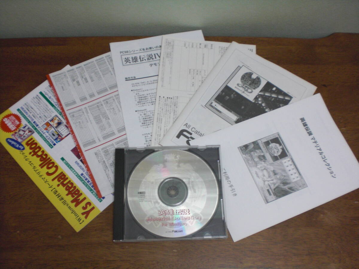 item_image_4