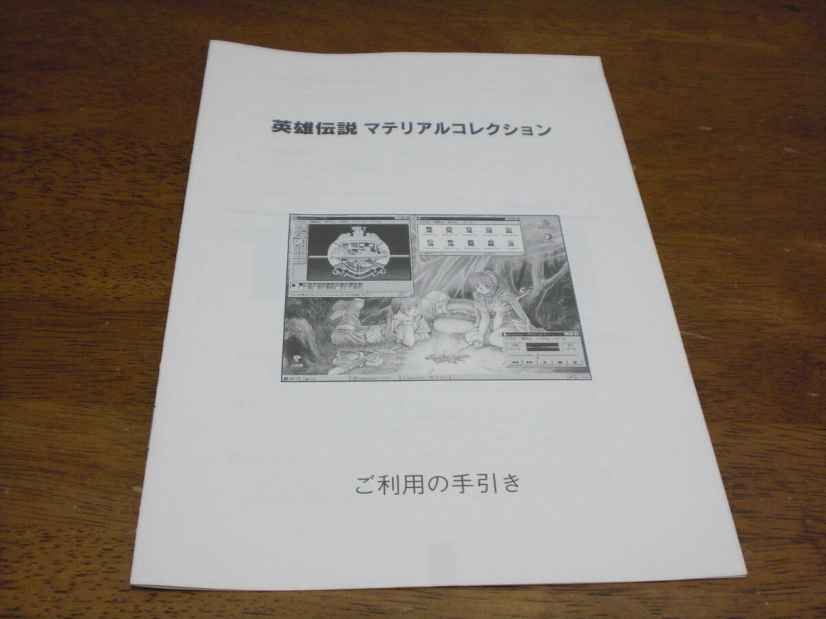 item_image_6