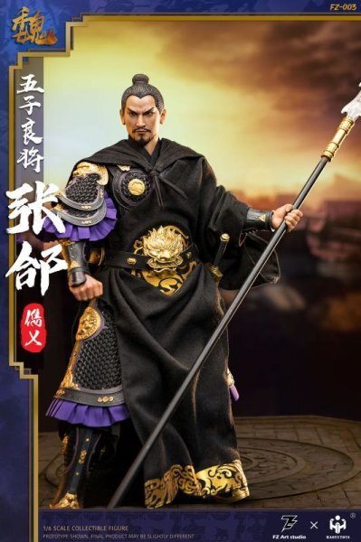 FZ Art studio×HAOYUTOYS 猛将伝-魏篇 張邼 FZ-003 フィギュア専門店 -ソダチトイズ / FZ Art studio×HAOYUTOYS