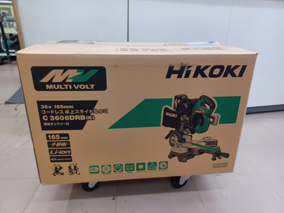 【未使用品】HiKOKI（ハイコーキ） C3606DRB(K)(XPS) フルセット(BluetoothバッテリBSL36A18B、充電器UC18YDL付) 電動工具/ITR3UHBROZRK
