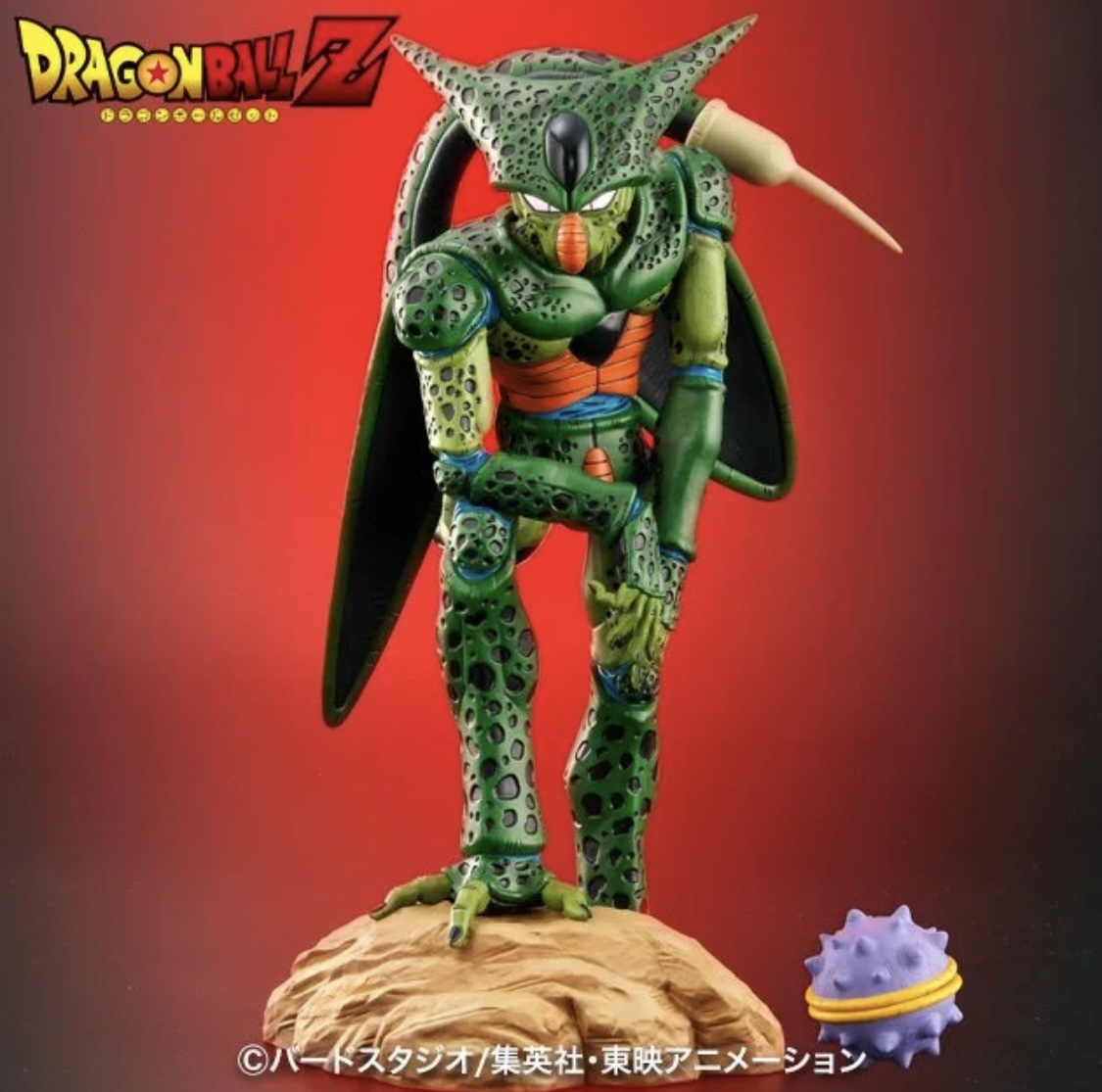目立った傷や汚れなし】新品 未開封 未使用 ドラゴンボール 塩ビ 目立った傷や汚れなし】新品 未開封 未使用 ドラゴンボール 塩ビ
