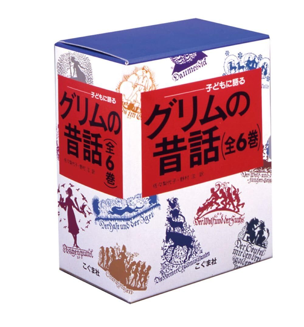 標準解剖学 (Standard Textbook) (shin 漫画・コミック 標準解剖学 (Standard Textbook) (shin 漫画・コミック