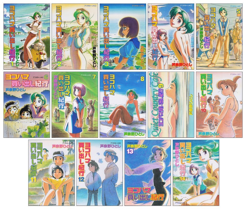 中古】 新コンサイス和英辞典 (1975年) - 語学 中古】 新コンサイス和英辞典 (1975年) - 語学