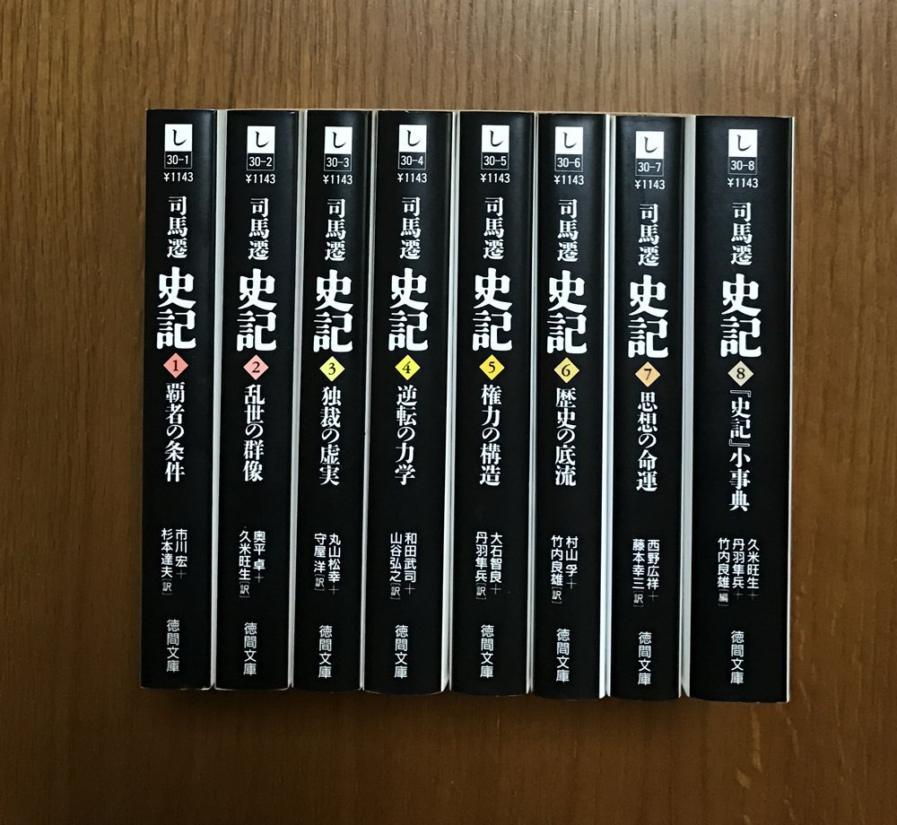7316円 【中古】アカメが斬る!(16冊セット) 全 15 巻 完結 + 1.5 7316円 【中古】アカメが斬る!(16冊セット) 全 15 巻 完結 + 1.5