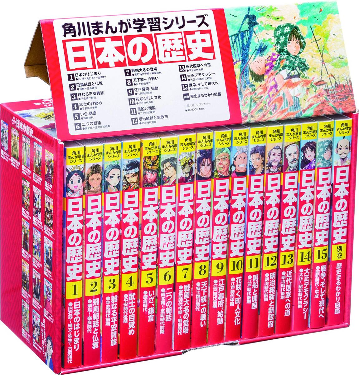 16655円 【中古】小林和作画集 (1978年) - その他 16655円 【中古】小林和作画集 (1978年) - その他