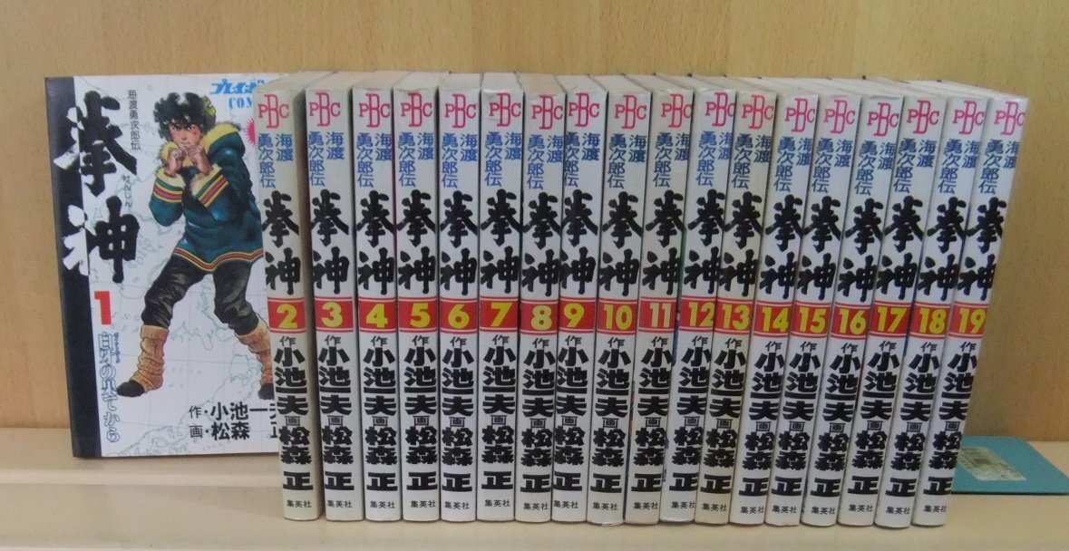 17871円 【中古】Kissは天下のまわりもの 全2巻完結セット 17871円 【中古】Kissは天下のまわりもの 全2巻完結セット