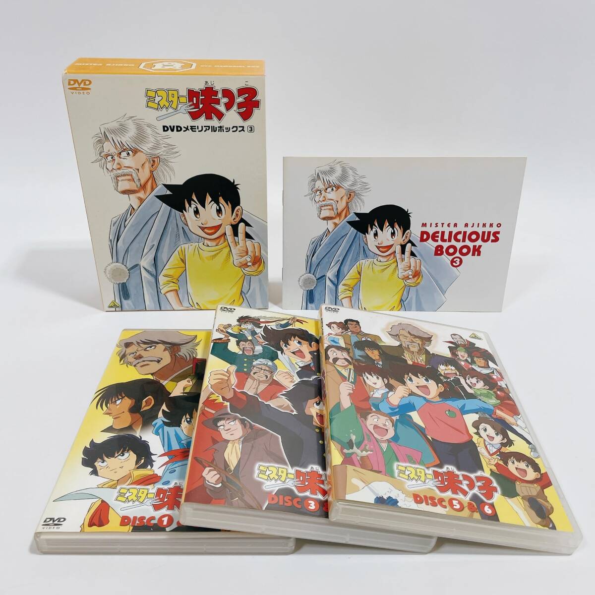 中古ヴァイスシュヴァルツ GRI/S112-022SP[SP]：(ホロ)魔眼使い