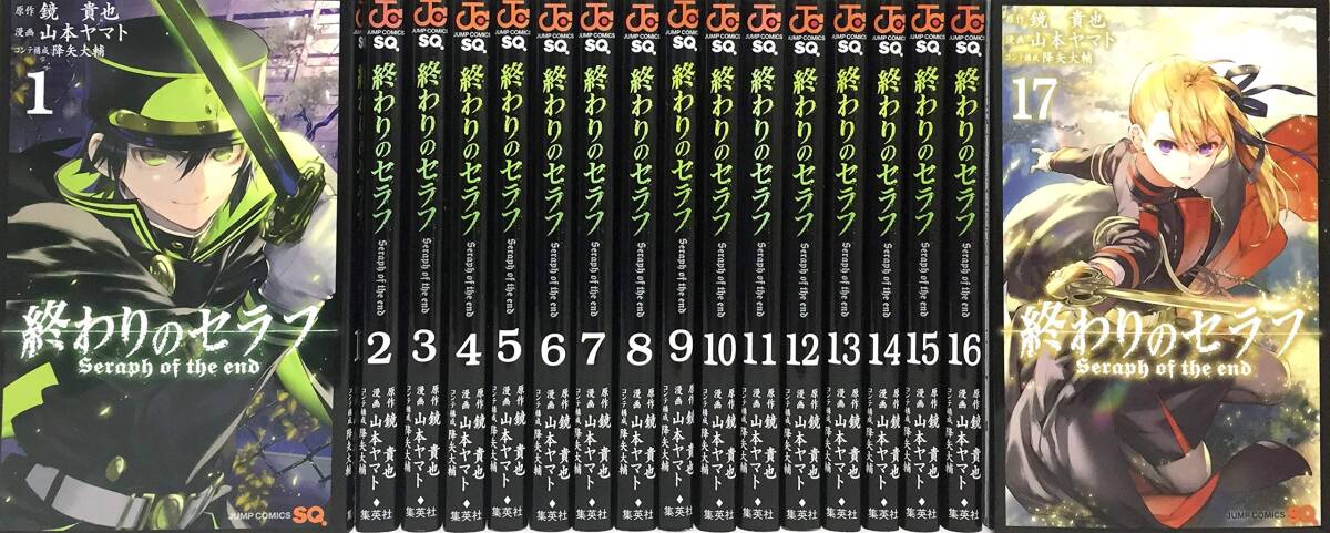 b101◇大陸の戦跡◇東亜旅行社 厚生旅行叢書 第4輯◇昭和18年 b101◇大陸の戦跡◇東亜旅行社 厚生旅行叢書 第4輯◇昭和18年