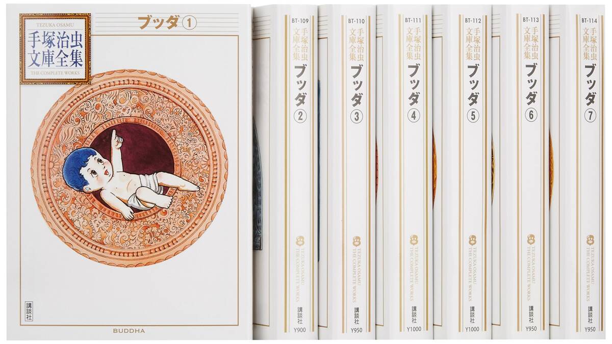 氣マガジン 1996年11月号 漫画、コミック 氣マガジン 1996年11月号 漫画、コミック
