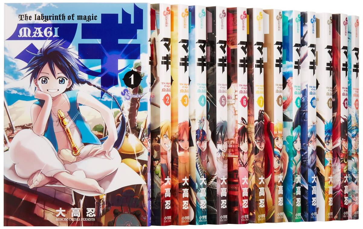 中古】蒼い炎 1~最新巻 [マーケットプレイス コミックセット 中古】蒼い炎 1~最新巻 [マーケットプレイス コミックセット
