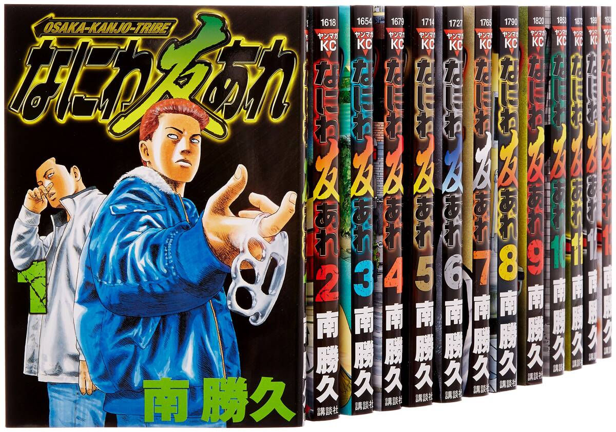 8037円 中古海外コミック ≪アメコミ≫ リトル・ニモ 1905-1914 8037円 中古海外コミック ≪アメコミ≫ リトル・ニモ 1905-1914