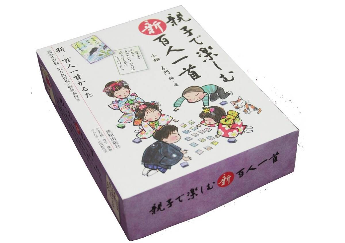 中古】清方隨筆選集 (1944年) - その他 中古】清方隨筆選集 (1944年) - その他