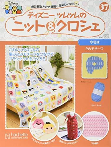 5660円 房総の古寺巡礼三十三カ所&蔵元探訪 (shin - その他 5660円 房総の古寺巡礼三十三カ所&蔵元探訪 (shin - その他