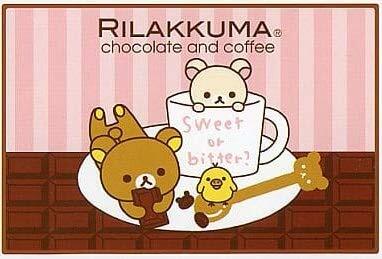 【中古】一番くじ リラックマ chocolate and coffee D賞 カフェブランケット 【全1種】