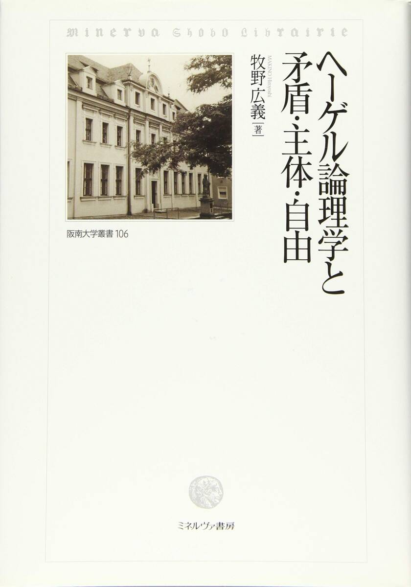 中古】ピカソその芸術の七十年 (1964年) (毎日カラースライド) 中古】ピカソその芸術の七十年 (1964年) (毎日カラースライド)