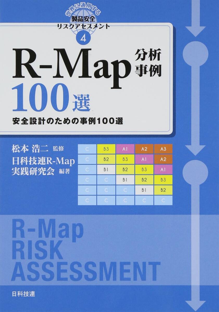 これから始める人の最新インターネットがぜんぶわかる本 (shin これから始める人の最新インターネットがぜんぶわかる本 (shin