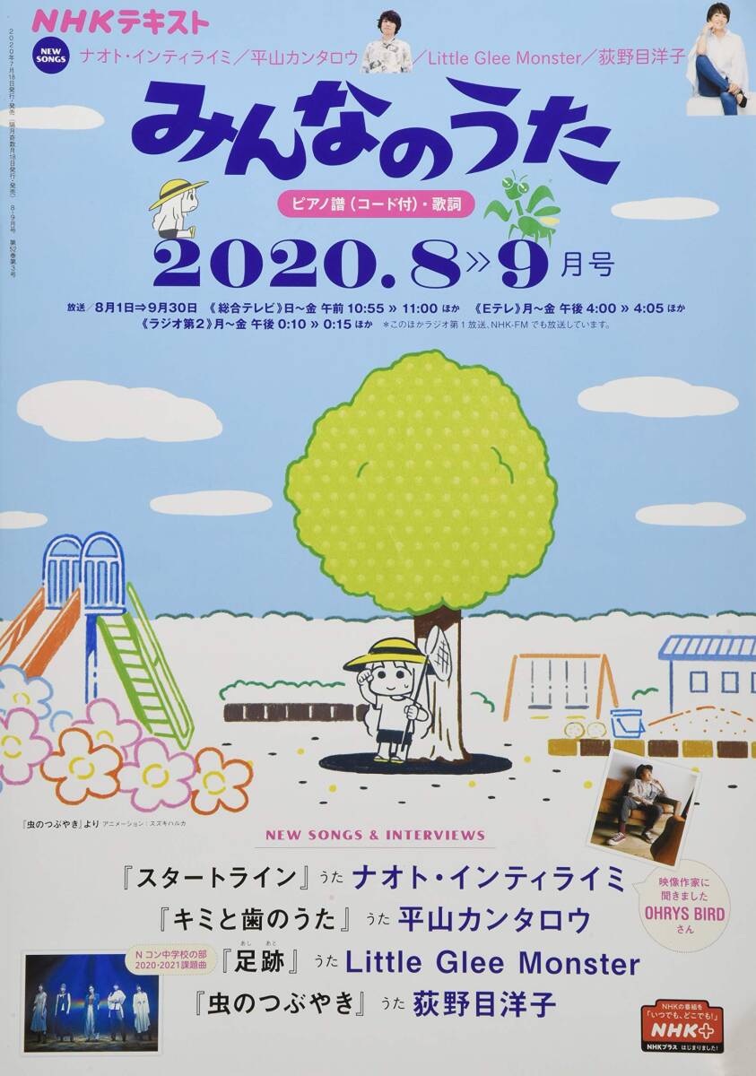 中古】世界美術全集〈第17〉ピカソ (1968年) 漫画・コミック 中古】世界美術全集〈第17〉ピカソ (1968年) 漫画・コミック