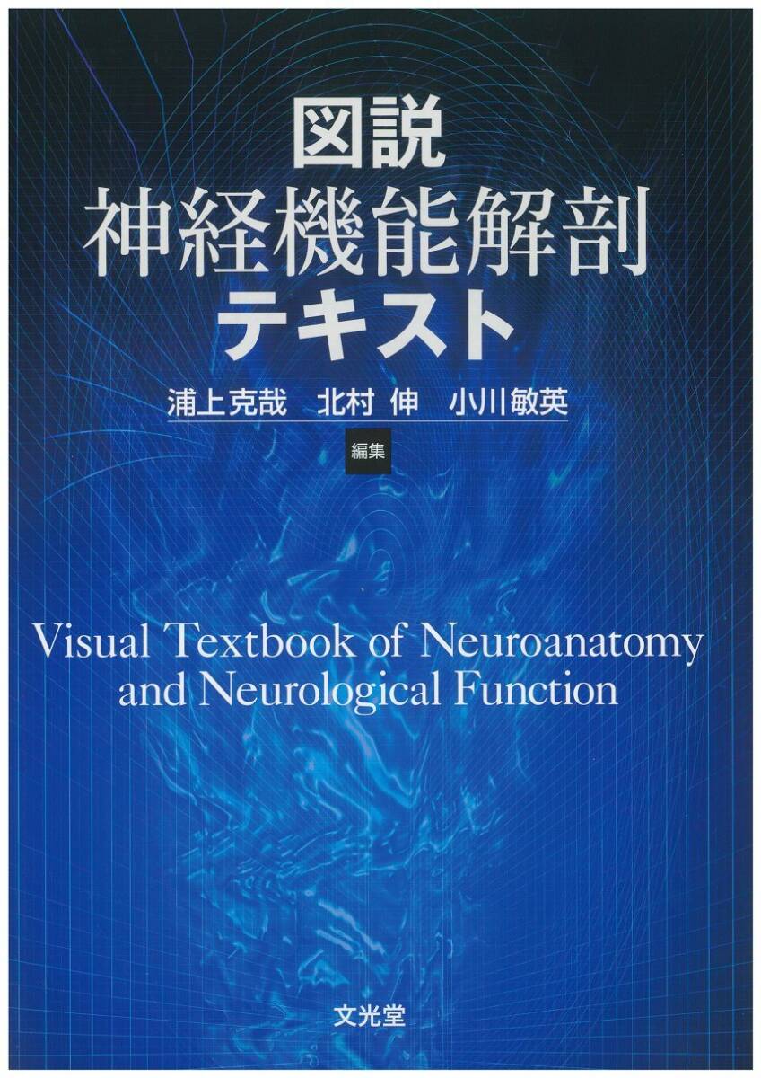 中古】ジョルジュ・ビゴー画集―明治を活写した仏人風刺画家伝 中古】ジョルジュ・ビゴー画集―明治を活写した仏人風刺画家伝