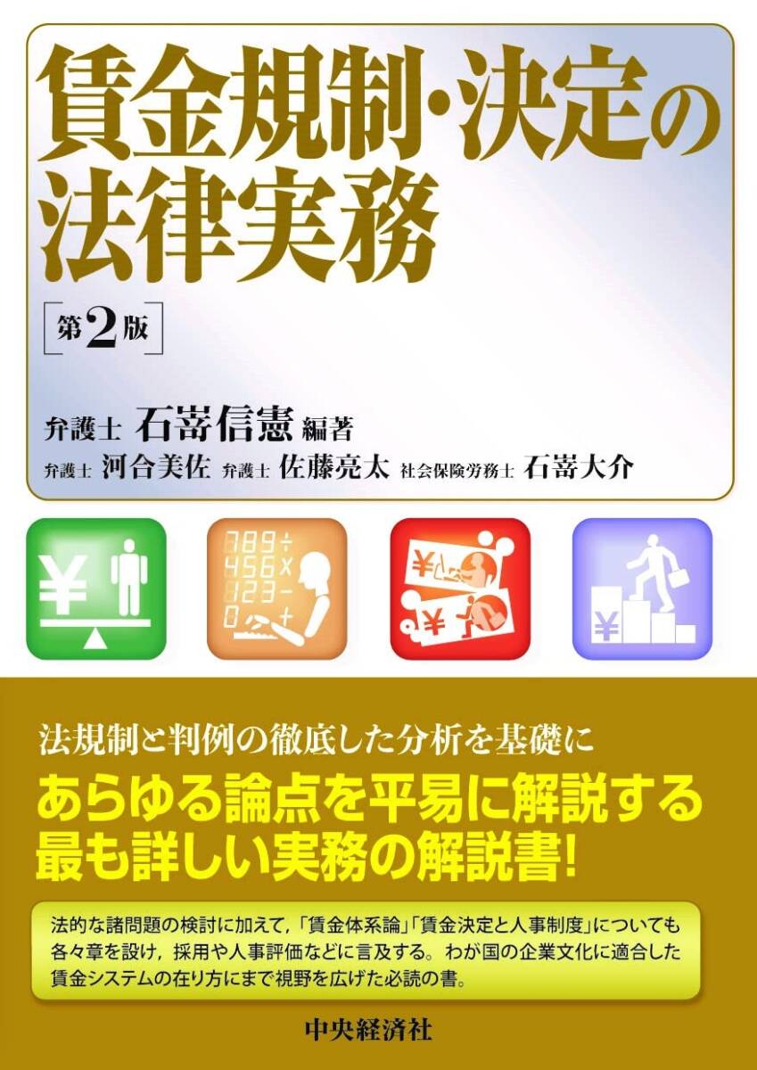 雑誌】サンリオ ニューアイドルカタログ きみは誰のファンになるのか! 石川秀美,新井薫子,伊藤かずえ,早見優,中森明菜,渡辺めぐみ 他 - その他 - その他 雑誌】サンリオ ニューアイドルカタログ きみは誰のファンになるのか! 石川秀美,新井薫子,伊藤かずえ,早見優,中森明菜,渡辺めぐみ 他 - その他 - その他