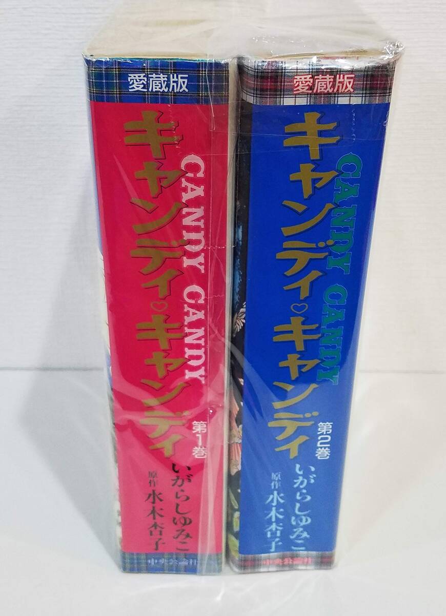 あきら翔ぶ 全19巻完結 (月刊マガジンコミックス) [マーケット あきら翔ぶ 全19巻完結 (月刊マガジンコミックス) [マーケット