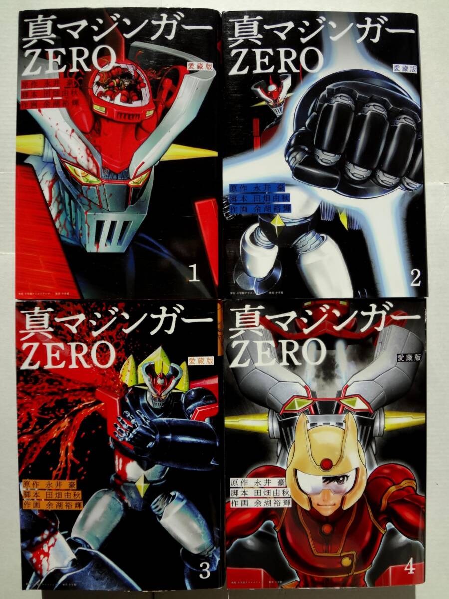 中古】神の雫 コミック 1-39巻セット (モーニングKC) - その他 中古】神の雫 コミック 1-39巻セット (モーニングKC) - その他