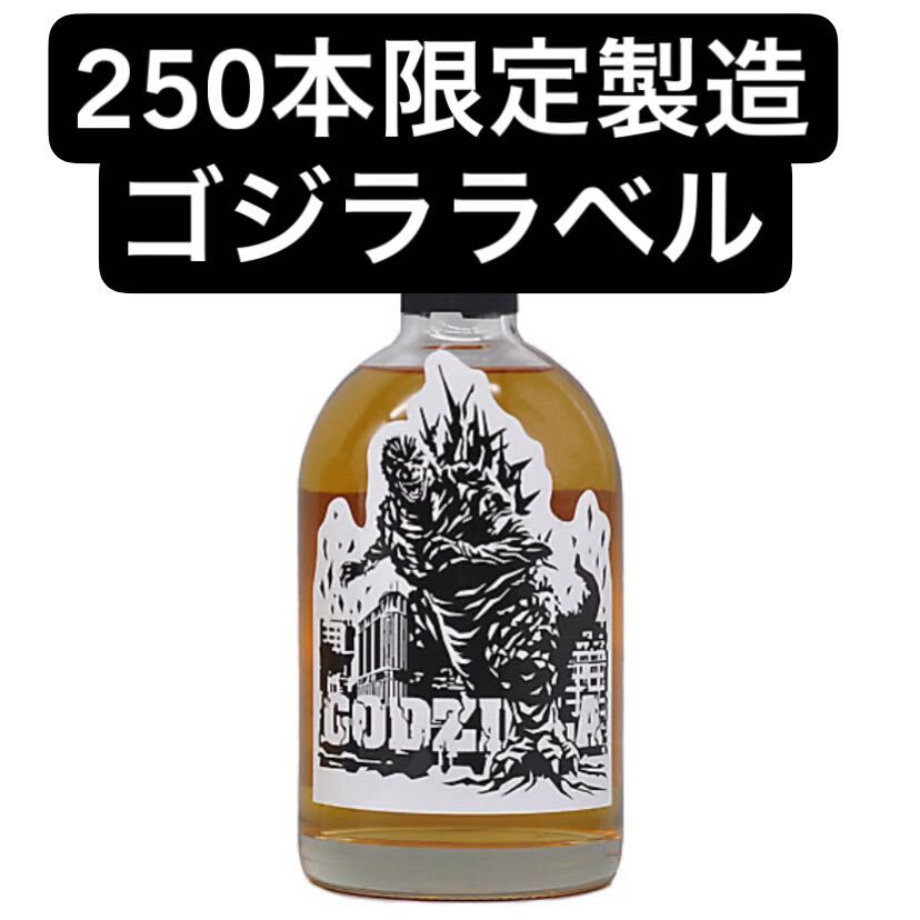 あかし シングルモルト | ウイスキー,ジャパニーズ,江井ヶ嶋酒造