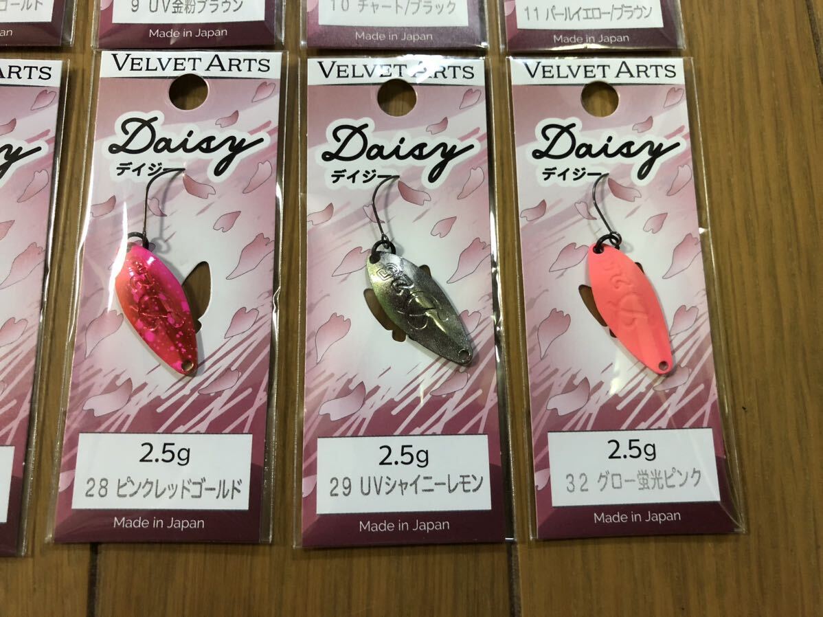 最終値下 ベルベットアーツ ワールドチャンプ01 6種セット デイジー フォルテ 最終値下 ベルベットアーツ ワールドチャンプ01 6種セット
