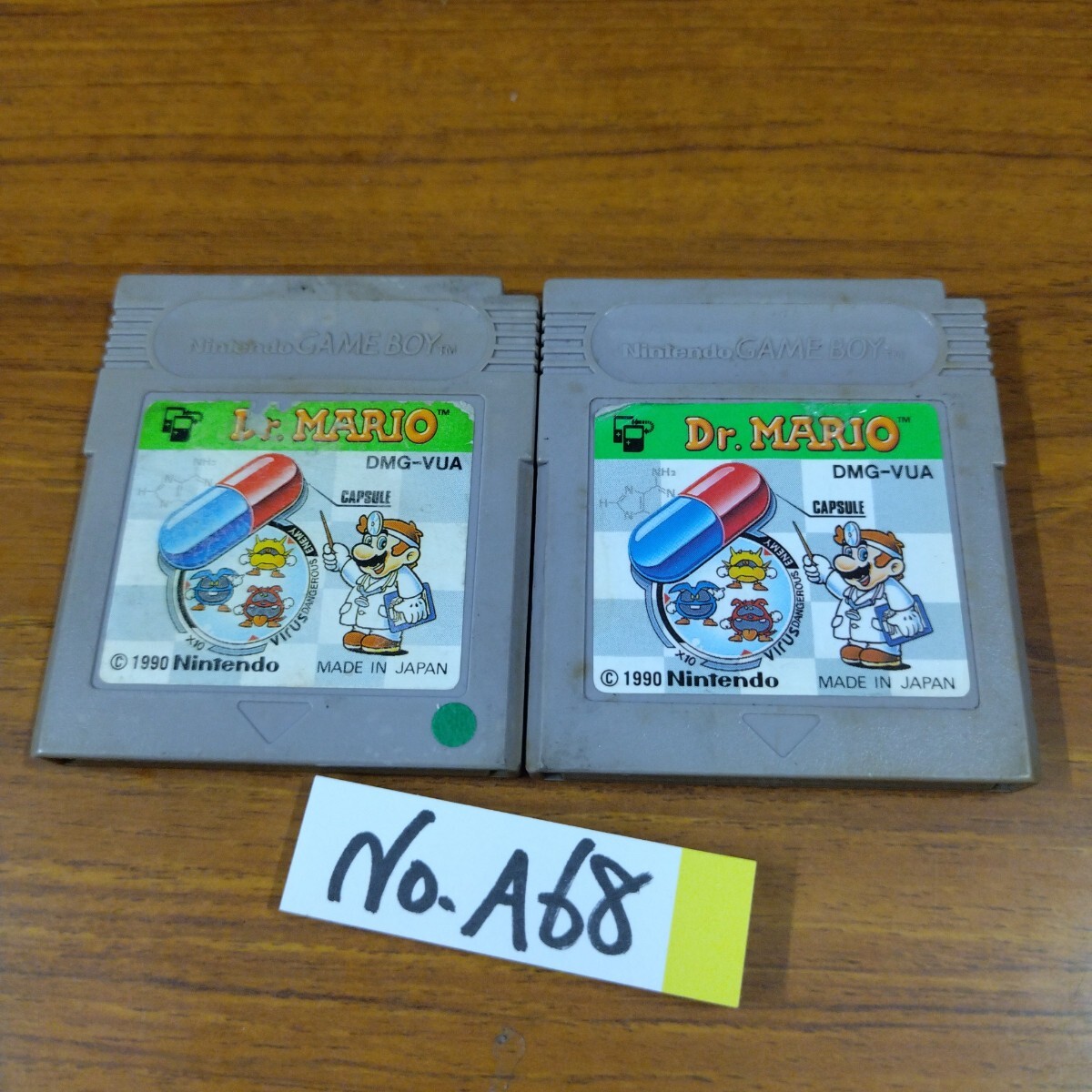 ドクターマリオ　二人対戦用　セット　 ゲームボーイGBナナリスト_画像1