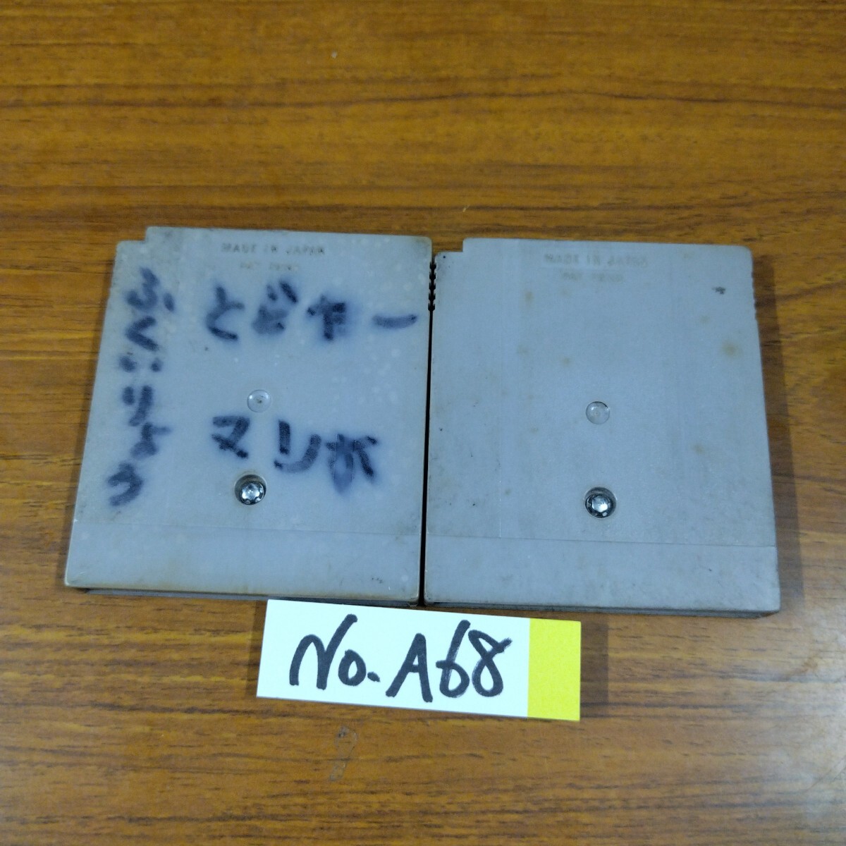 ドクターマリオ　二人対戦用　セット　 ゲームボーイGBナナリスト_画像2