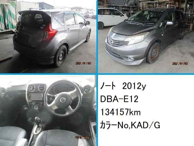  Note DBA-E12 эпоха Heisei 24 год оригинальный цифровое радиовещание navi MC312D-W*N240218