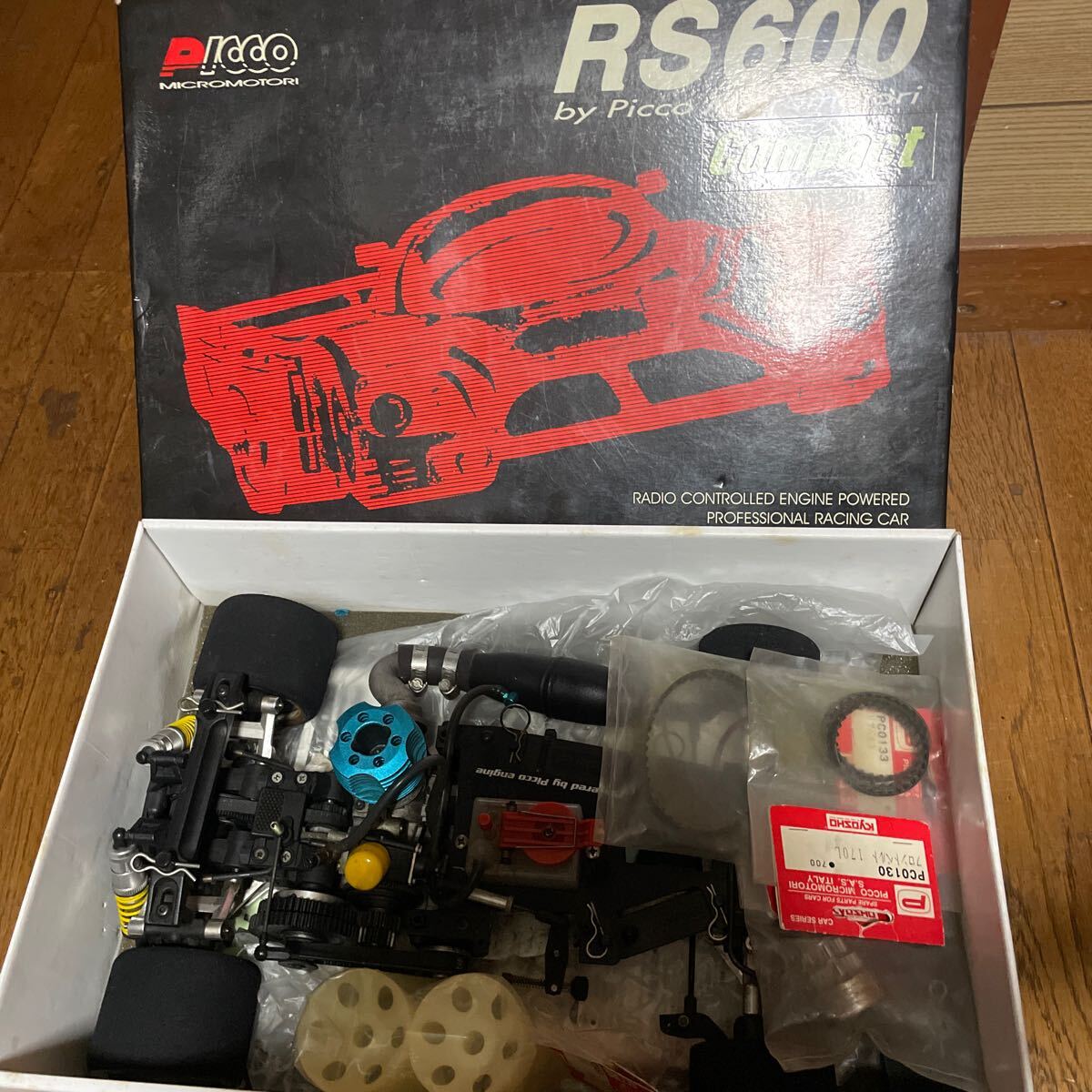 Yahoo!オークション - 京商ジェネシスRS600 ラジコンエンジン Yahoo!オークション - 京商ジェネシスRS600 ラジコンエンジン