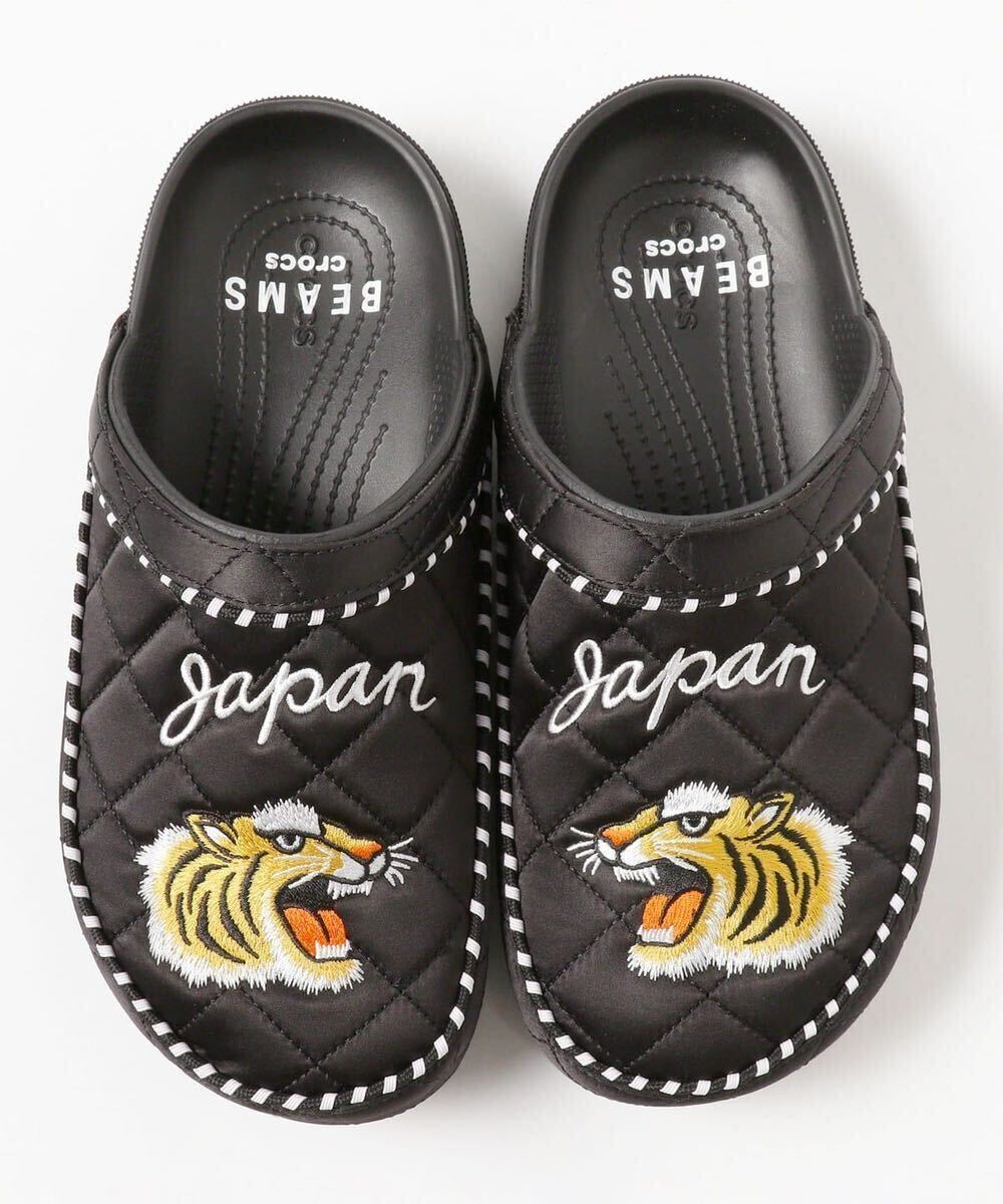 BEAMS【別注】crocs　Suka DYLAN CLOG 27㎝ 9/6(金)発売！crocs × BEAMS 別注Collection☆｜ビームス 大宮