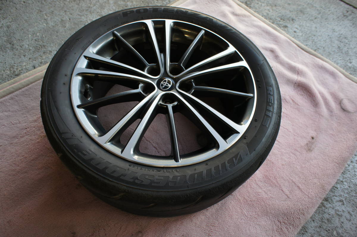 item_image_8