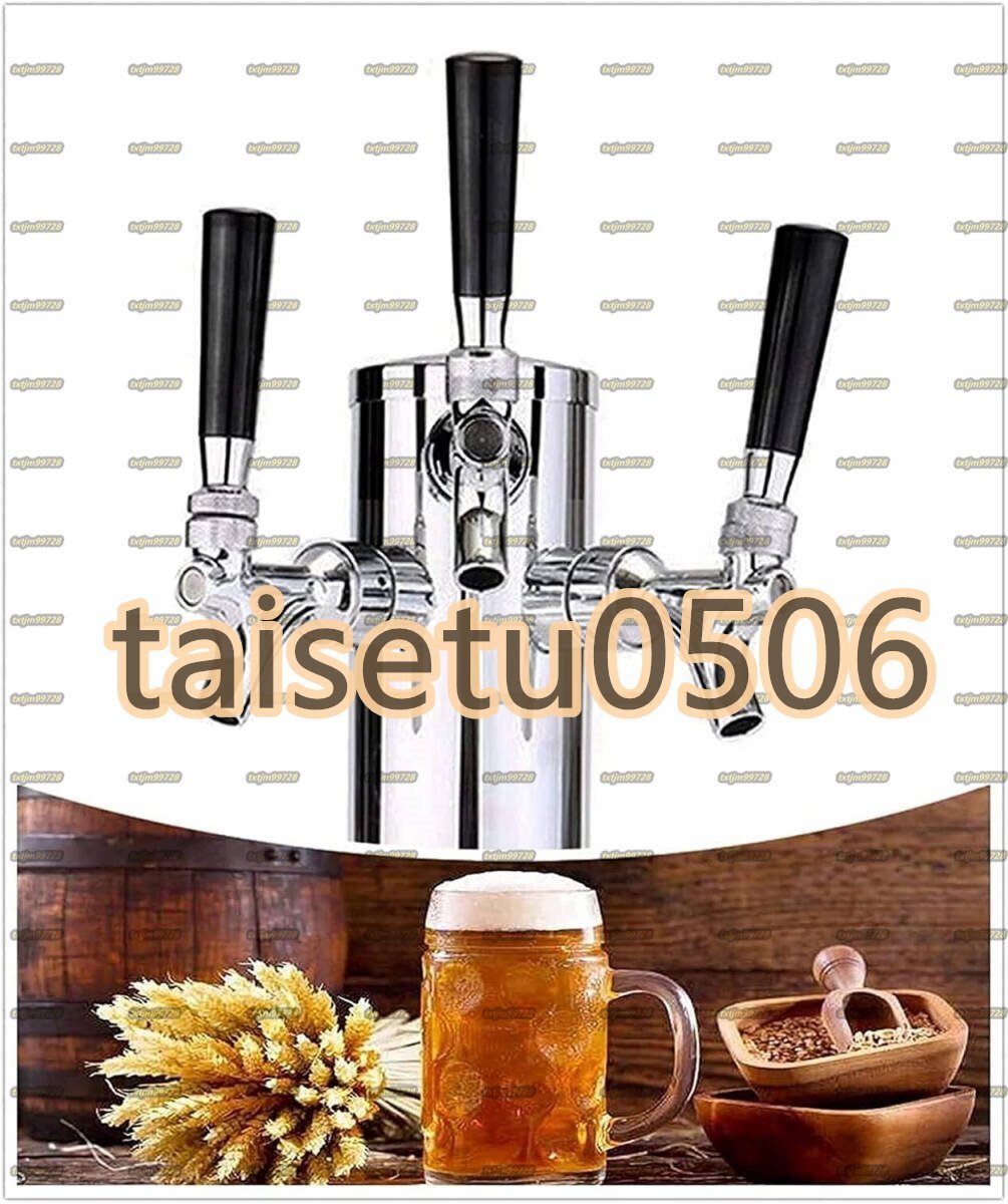 3ウェイコラムビールタワー ビールディスペンサー ステンレス 3ウェイコラムビールタワー ビールディスペンサー ステンレス