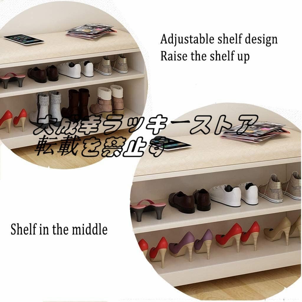 自立靴ラックシューズラックキャビネット シートクッション付き 自立靴ラックシューズラックキャビネット シートクッション付き