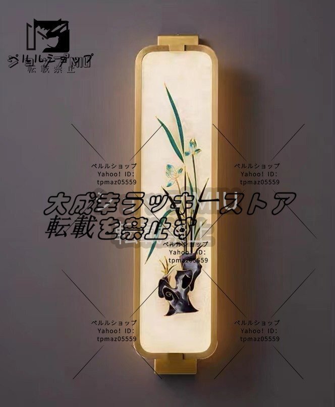 最新デザイン 純銅製 ブラケットライト 直結タイプ 壁掛け照明 最新デザイン 純銅製 ブラケットライト 直結タイプ 壁掛け照明