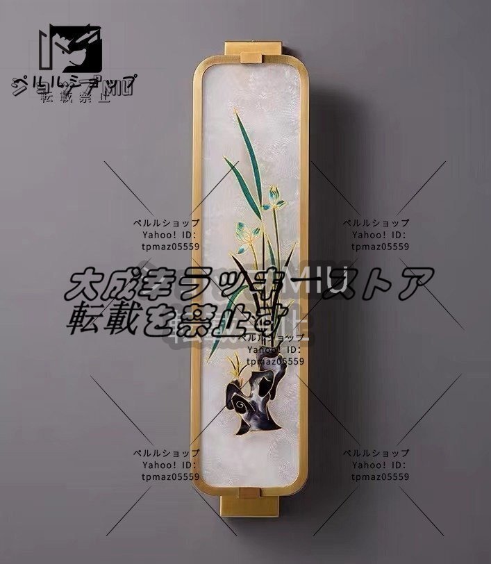 最新デザイン 純銅製 ブラケットライト 直結タイプ 壁掛け照明 最新デザイン 純銅製 ブラケットライト 直結タイプ 壁掛け照明
