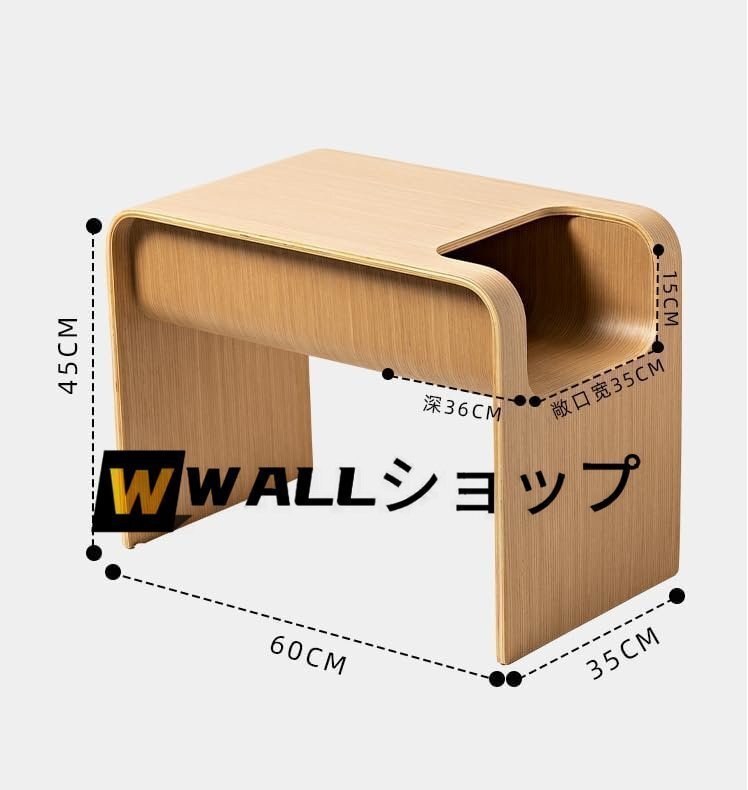 サイドテーブル サイドチェスト 、生活のとして使用できる、木製 サイドテーブル サイドチェスト 、生活のとして使用できる、木製