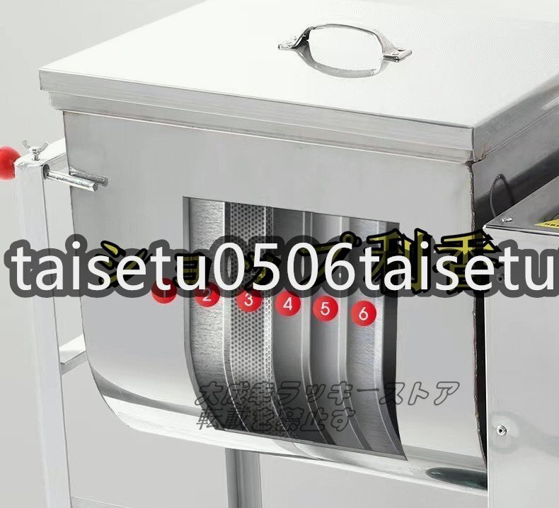 強くお勧め 5kg自動ドウミキサーボルト業務用小麦粉ミキサー 強くお勧め 5kg自動ドウミキサーボルト業務用小麦粉ミキサー