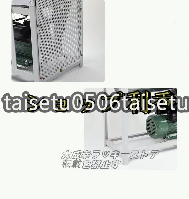 強くお勧め 5kg自動ドウミキサーボルト業務用小麦粉ミキサー 強くお勧め 5kg自動ドウミキサーボルト業務用小麦粉ミキサー