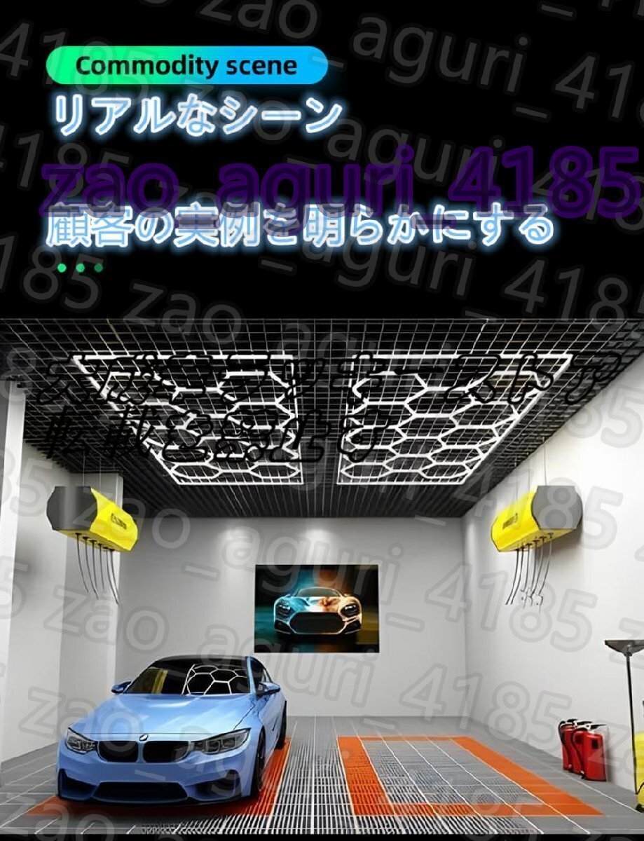 ガレージ用LEDライト 洗車室 天井用 LEDショップライト ホワイト ガレージ用LEDライト 洗車室 天井用 LEDショップライト ホワイト