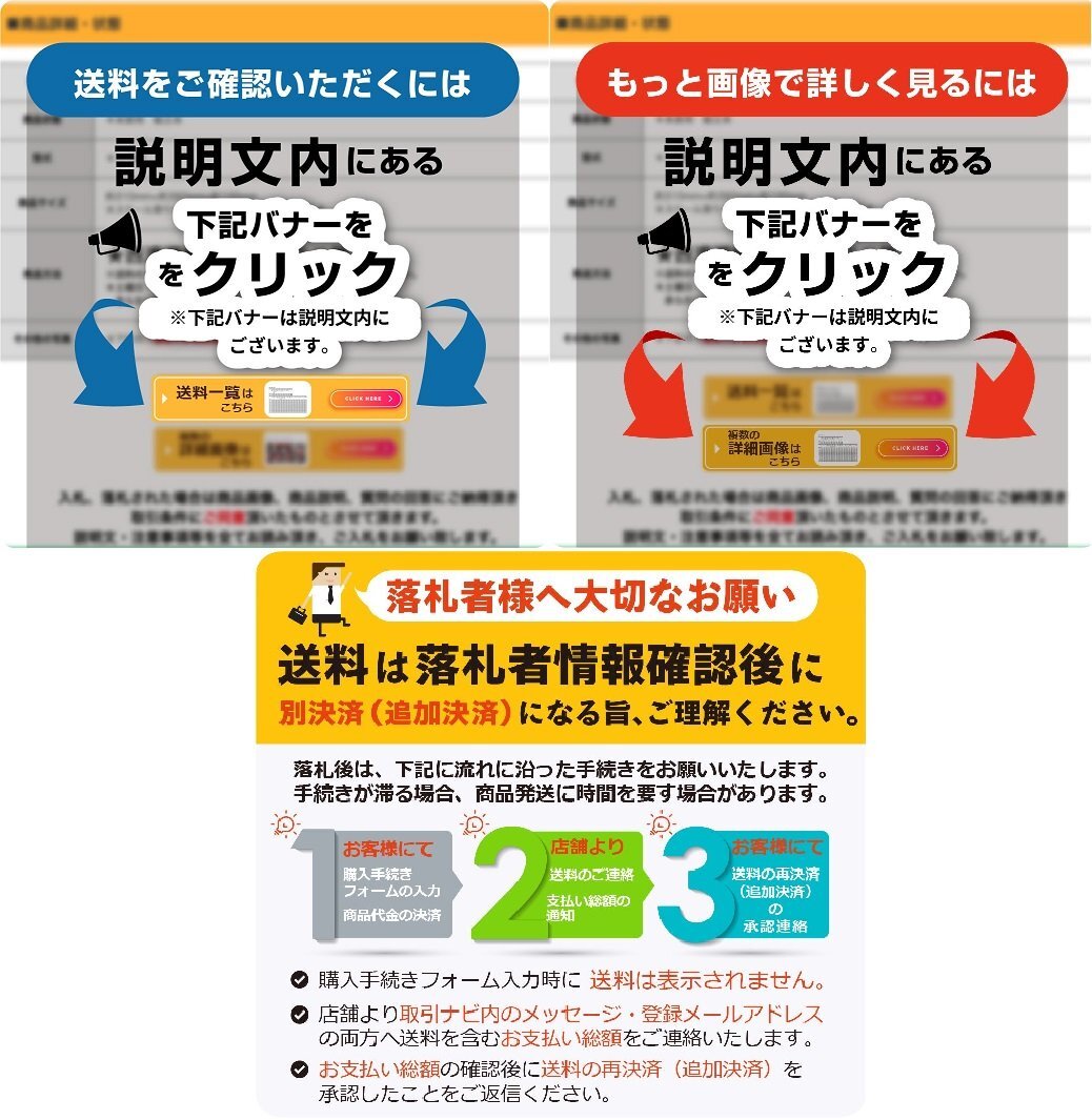 Yahoo!オークション - 山形 新庄店 アルミブリッジ 全長 2790mm Yahoo!オークション - 山形 新庄店 アルミブリッジ 全長 2790mm