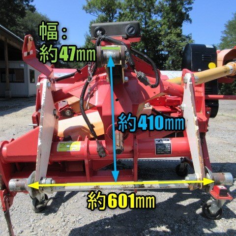 Yahoo!オークション - 長野 ササキ オフセットモア KZX123DG Yahoo!オークション - 長野 ササキ オフセットモア KZX123DG