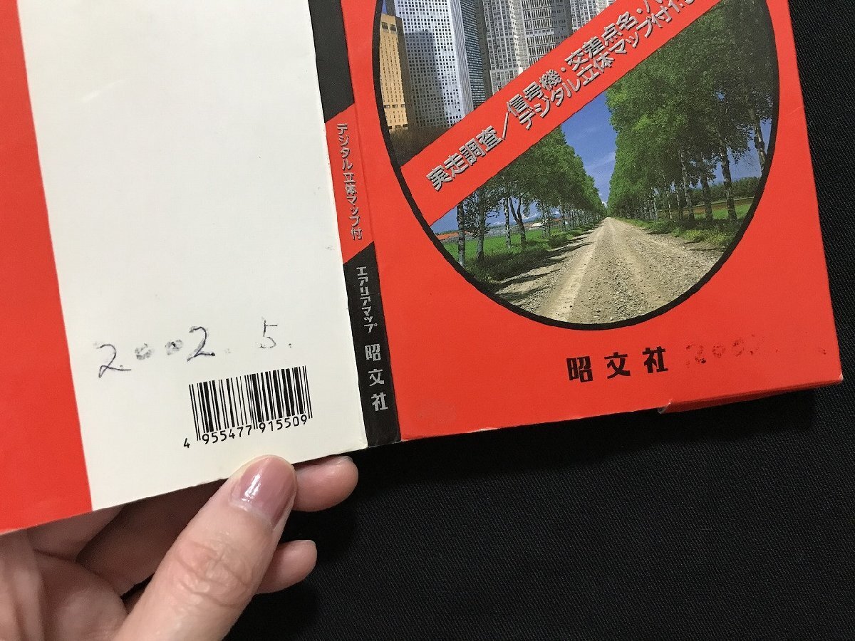 item_image_10