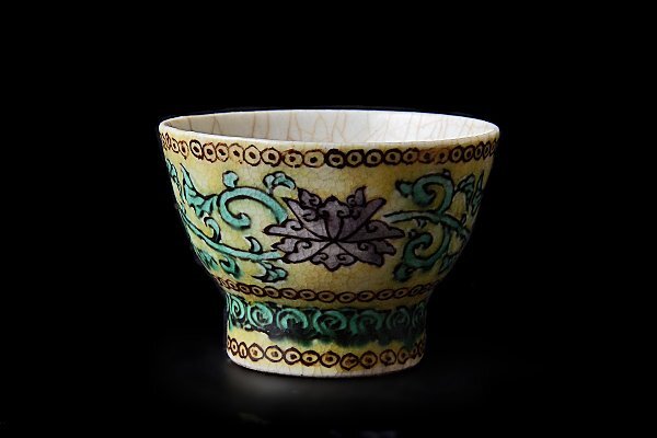 古作　煎茶碗5点　茶道具　茶器　中国古玩　骨董　古美術 Amazon.co.jp: 古作 煎茶碗5点 茶道具 茶器 中国古玩 骨董 古