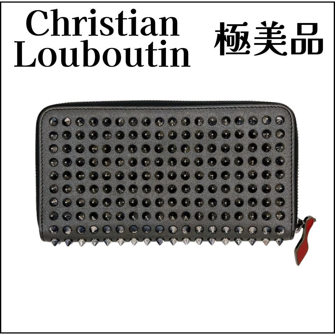 ルブタン 長財布 レザー スタッズ ラウンドファスナー ブラック ルブタン 長財布 レザー スタッズ ラウンドファスナー ブラック