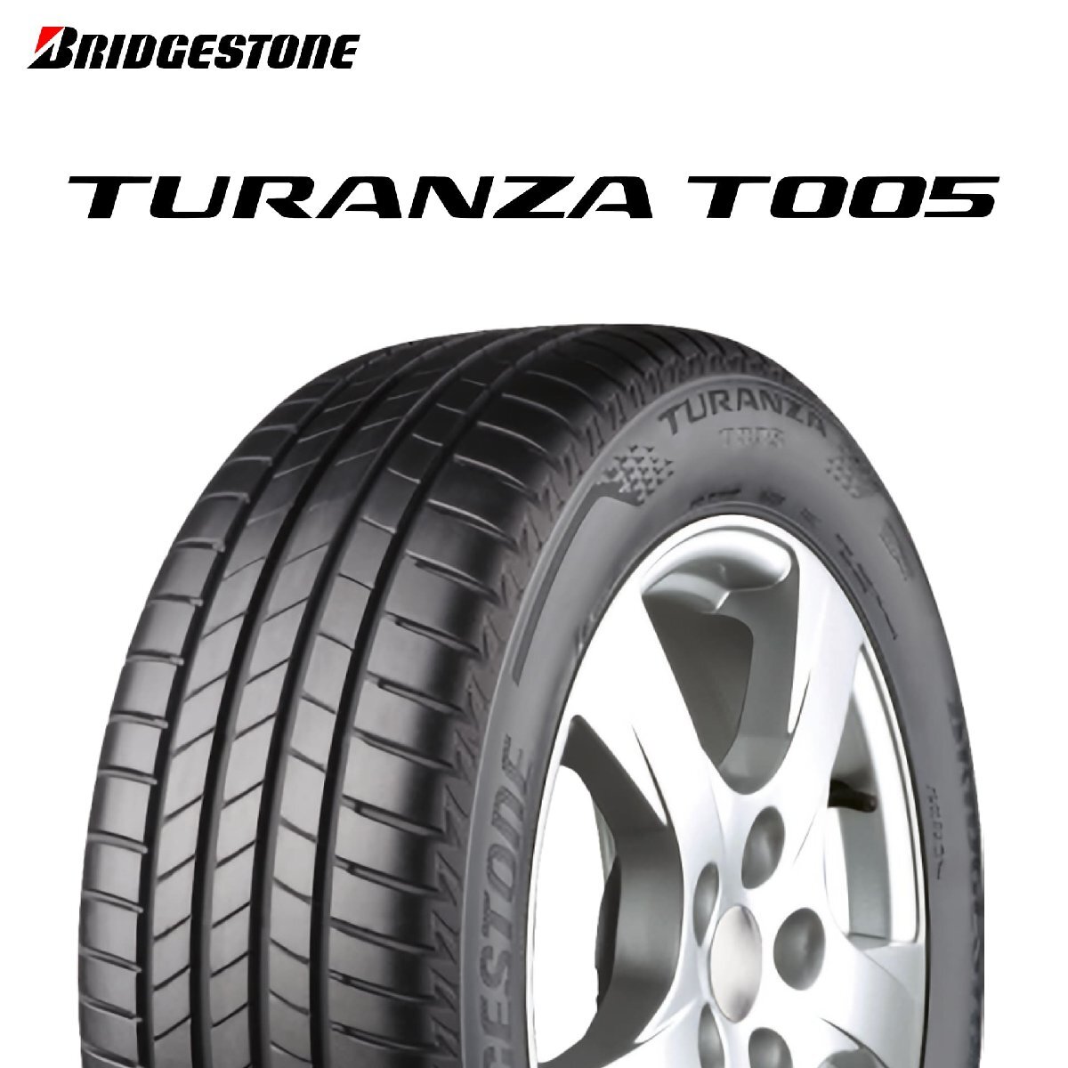 【新品 送料無料】2024年製 T005 225/45R17 94Y XL ☆ RFT TURANZA BRIDGESTONE (BMW承認 ランフラット)