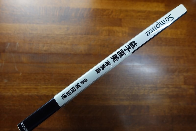 長 MO029/益子直美 写真集/ Semplice /初版帯付き(ま行)|売買 長 MO029/益子直美 写真集/ Semplice /初版帯付き(ま行)|売買