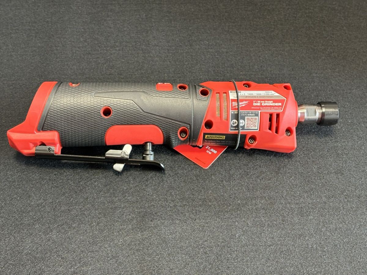 インボイス対応可 ミルウォーキーツール【Milwaukee】M12 ハンド インボイス対応可 ミルウォーキーツール【Milwaukee】M12 ハンド